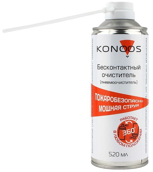 Баллон со сжатым воздухом  Konoos KAD-520FI 711240