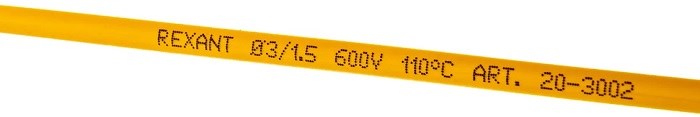 Термоусаживаемая трубка  Rexant 20-3002 1216911