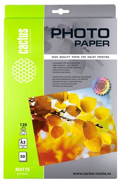 Фотобумага  Cactus CS-MA312050 895291