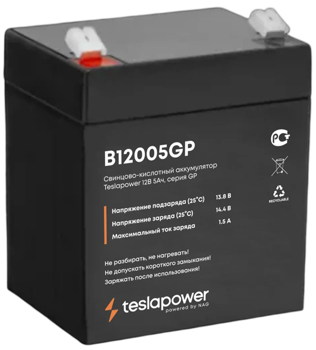 Аккумулятор  Teslapower B12005GP 1148254
