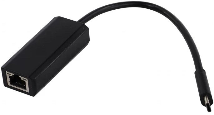 Кабель-адаптер  Exegate EXE-735U3-45 998837