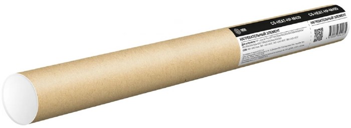 Нагревательный элемент  Cactus CS-HEAT-HP-M633 1116651