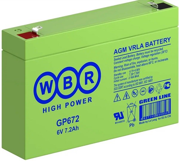 Аккумулятор  WBR GP672 WBR 1186479