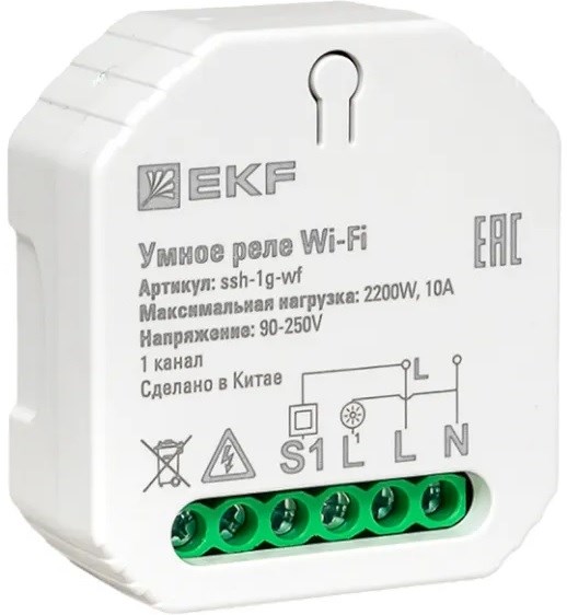 Реле умное EKF ssh-1g-wf 1216035