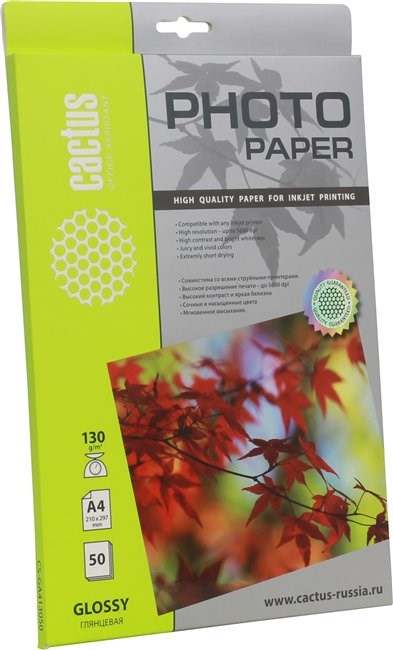 Фотобумага  Cactus CS-GA413050 517050
