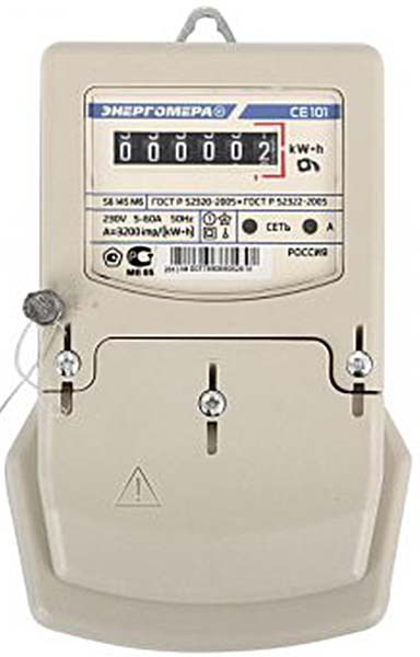 Счетчик электроэнергии Энергомера 101001003007789 475083
