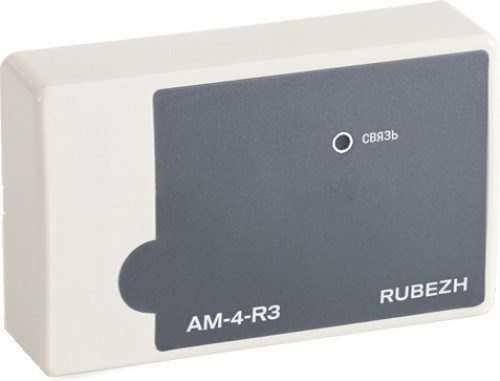 Метка  Рубеж АМ-4-R3 1083802