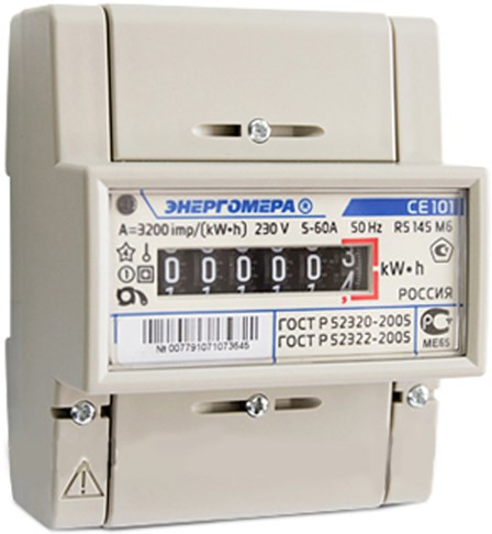 Счетчик электроэнергии Энергомера 101001003007791 475076