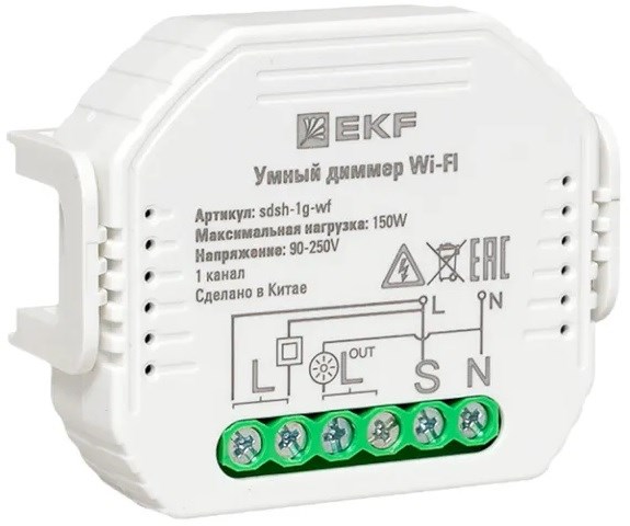 Диммер умный EKF sdsh-1g-wf 1216041