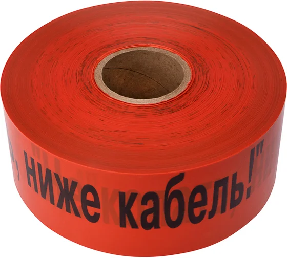 Лента  Rexant 19-3019 1087817