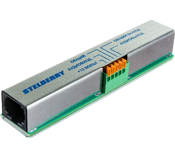 Сплиттер PoE Stelberry MX-225 564977