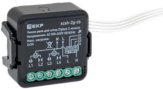 Реле умное EKF scsh-2g-zb 1216050
