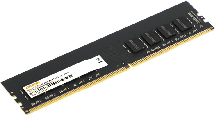 Модуль памяти DDR4 8GB Digma DGMAD42666008D 1048435