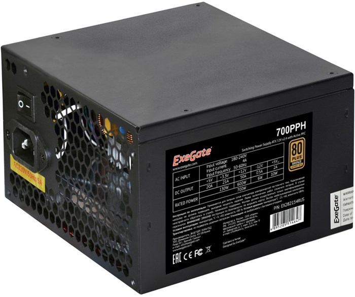 Блок питания ATX Exegate EX282154RUS-OEM-S 961752