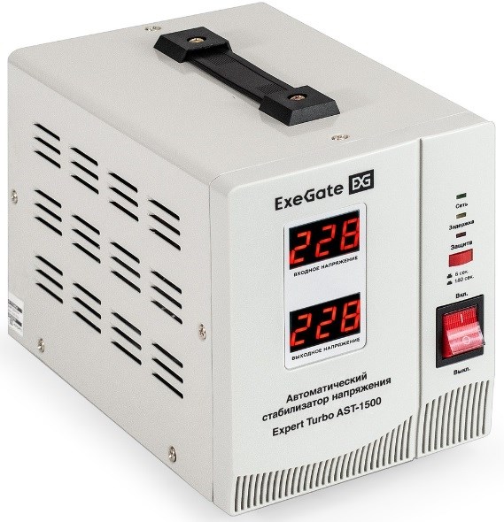 Стабилизатор напряжения Exegate Expert Turbo AST-1500 1211666