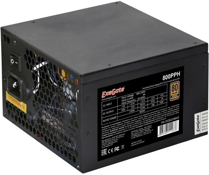 Блок питания ATX Exegate EX282156RUS-OEM-S 961756