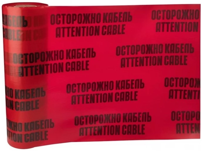 Лента  Rexant 19-3060 1016578