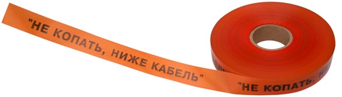 Лента  Rexant 19-3018 1016574