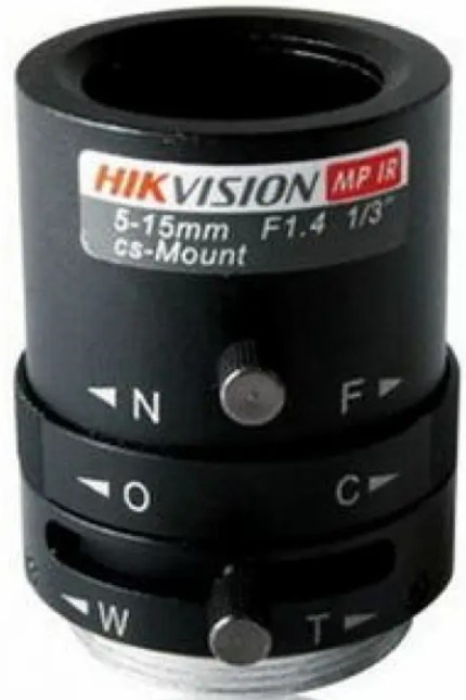 Объектив  HIKVISION HV4510M-MPIR 1139014