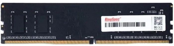 Модуль памяти DDR4 8GB KINGSPEC KS2400D4P12008G 1046334