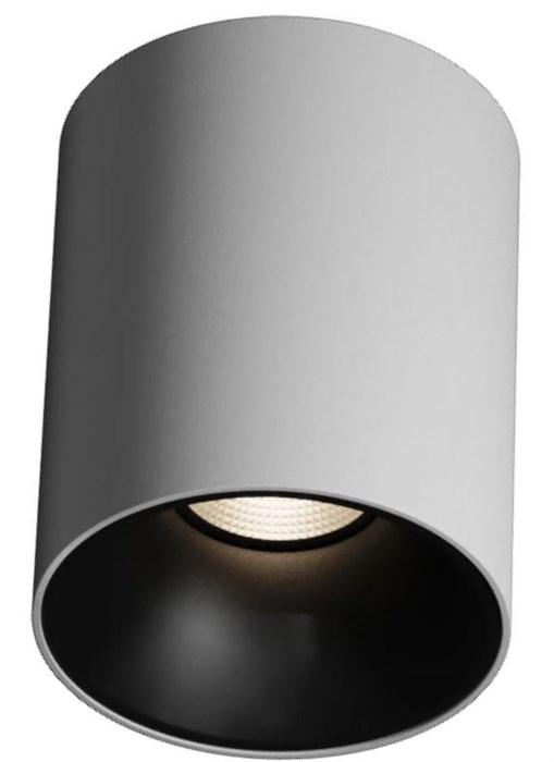 Светильник потолочный Aqara T1 1134547