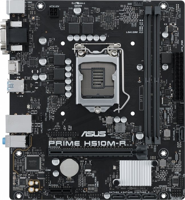 Материнская плата mATX ASUS PRIME H510M-R-SI 871169