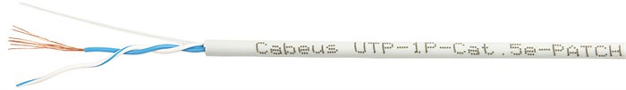 Кабель витая пара U/UTP 5e кат. 1 пара Cabeus UTP-1P-Cat.5e-PATCH 515515