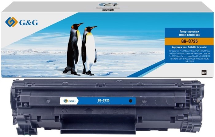 Тонер-картридж  G&G GG-C725 954571