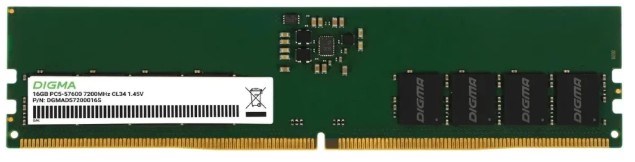 Модуль памяти DDR5 16GB Digma DGMAD57200016S 1171084