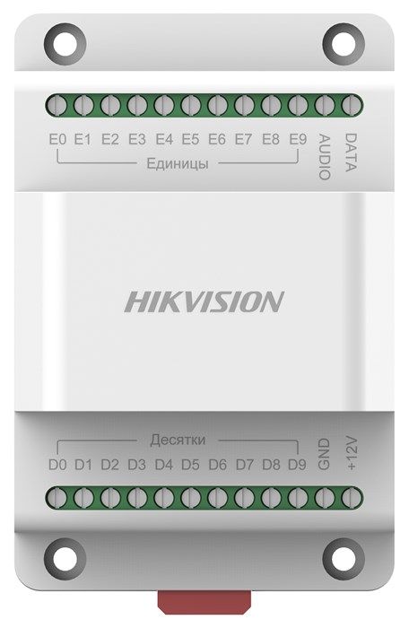 Блок  HIKVISION DS-KAD20 1177099