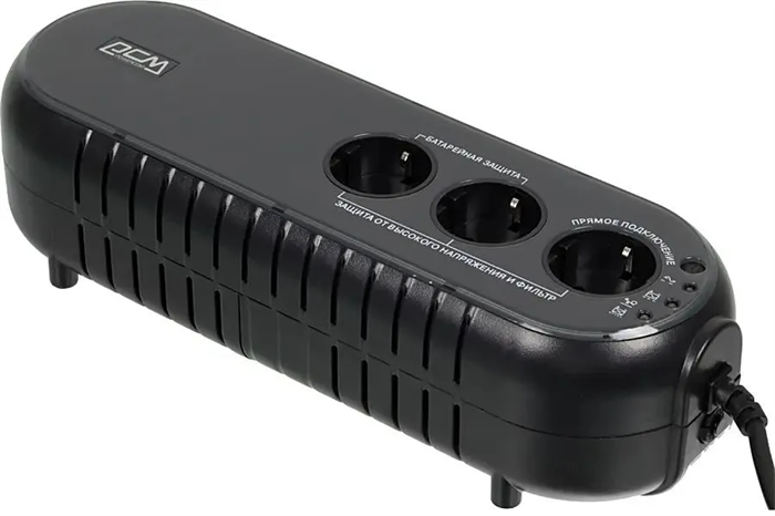 Источник бесперебойного питания  Powercom WOW-700U 37178