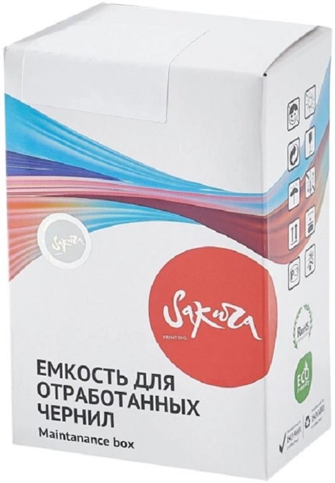 Контейнер для отработанных чернил Sakura SIC12C934591 1093950