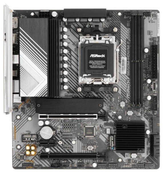 Материнская плата mATX ASRock B650M-HDV/M.2 1154453