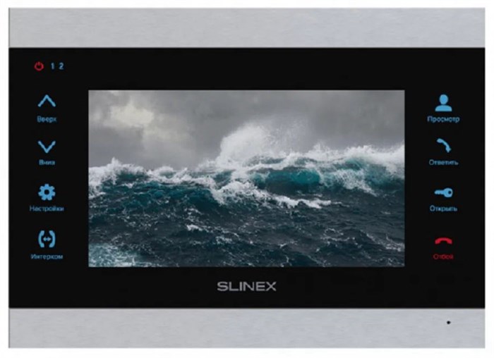 Видеодомофон  Slinex SL-07MHD Silver+Black 995109