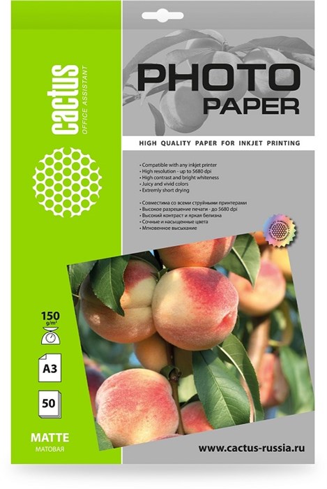 Фотобумага  Cactus CS-MA315050 1054910