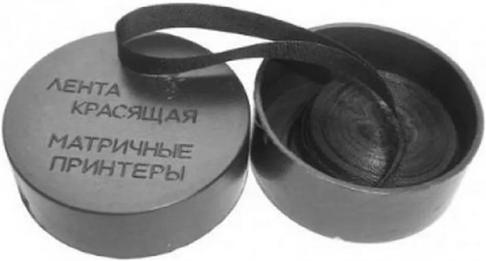 Запчасть  ProfiLine PL_Tape_13*10_VS_2*10p 1209435