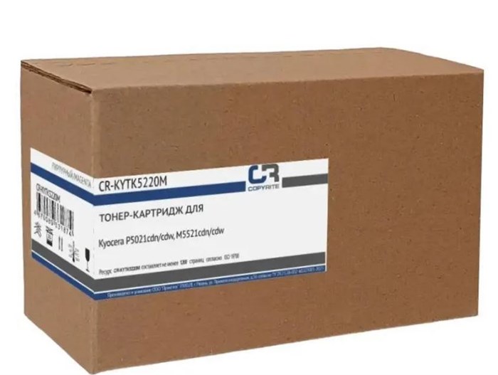 Тонер-картридж  CopyRite CR-KYTK5220M 1122727