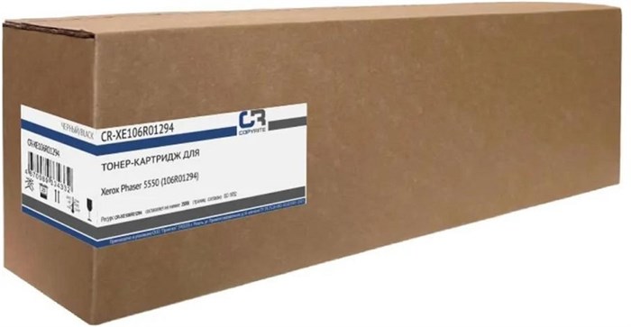 Тонер-картридж  CopyRite CR-XE106R01601C 1122955