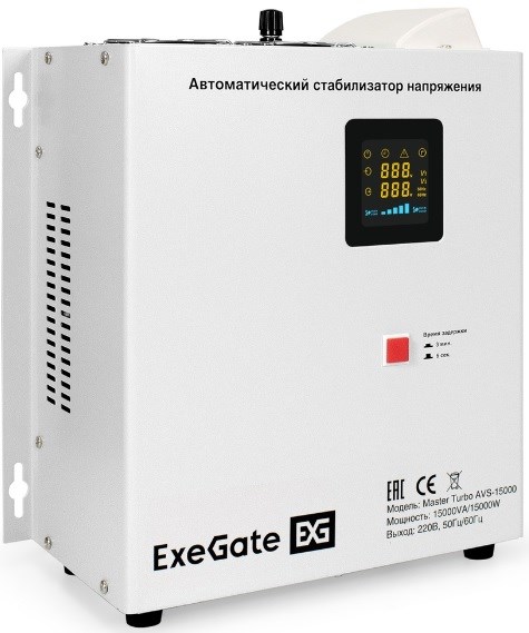 Стабилизатор напряжения Exegate Master Turbo AVS-15000M 1211720