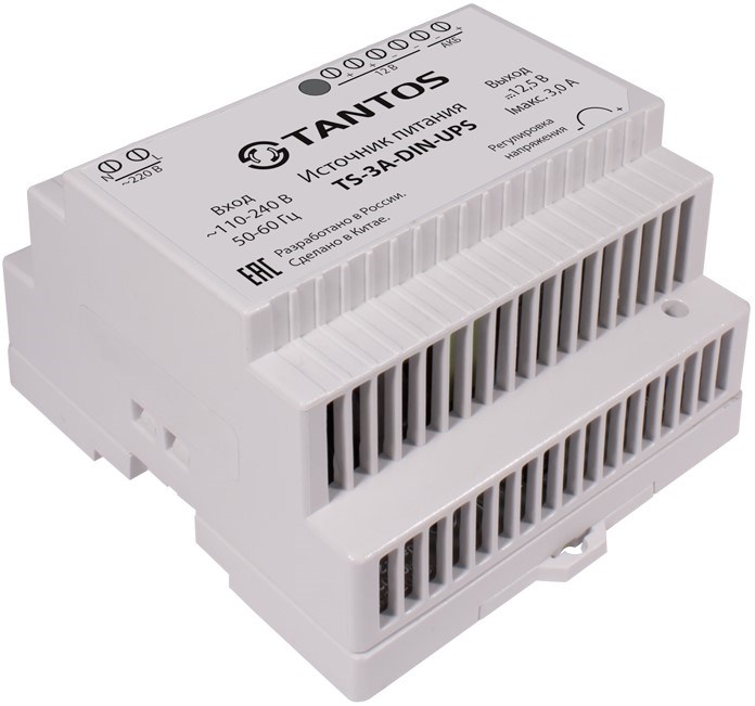 Источник питания  Tantos TS-3A-DIN-UPS 1014618