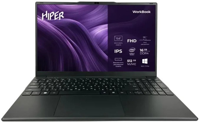 Ноутбук  HIPER Workbook I151 15.6 ", Core i3, 8 Гб RAM, 256 Гб SSD, UHD Graphics, Черный 1172357