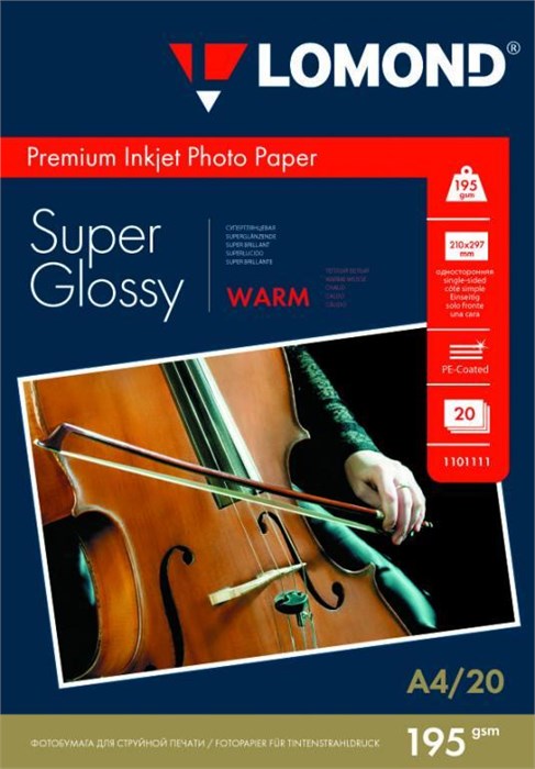 Фотобумага  Lomond 1101111 521843
