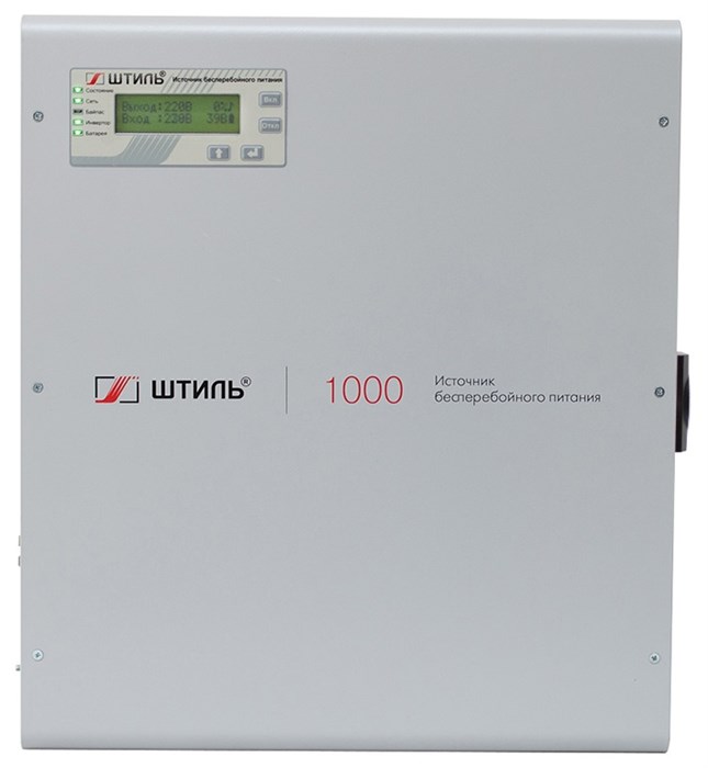 Источник бесперебойного питания  Штиль SW1000L 720998