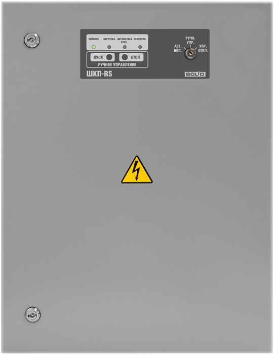 Блок  Болид ШКП-4RS 874988