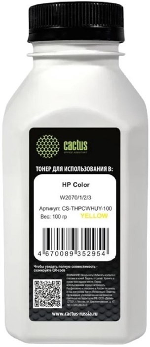 Тонер  Cactus CS-THPCWHUY-100 1186960