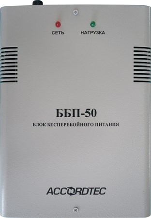 Источник бесперебойного питания  AccordTec ББП-50 исп.1 536285