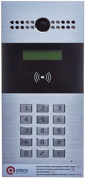 Вызывная панель  QTECH QDB-27C-H 905448