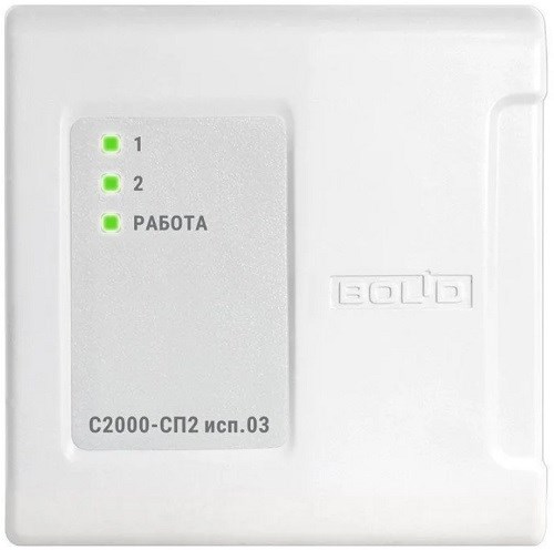 Блок  Болид С2000-СП2 исп.03 1085173