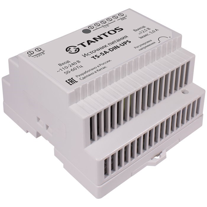 Источник питания  Tantos TS-5A-DIN-UPS 1014613