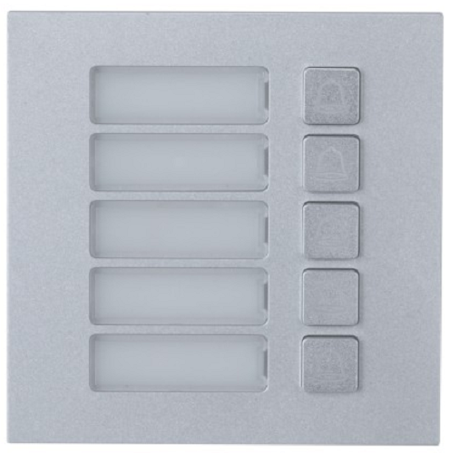 Модуль  Dahua DHI-VTO4202F-MB5 779880